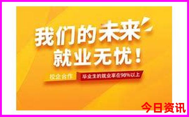 黑龙江旅游景点攻略