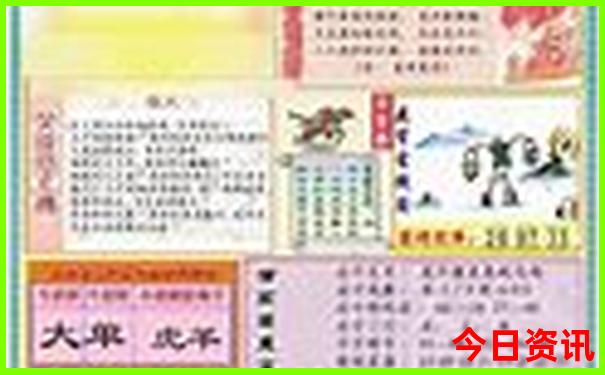 辽阳旅游景点哪里好玩的地方