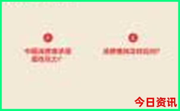 游长江三峡游轮最佳路线
